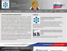 Tablet Screenshot of phct-group.com